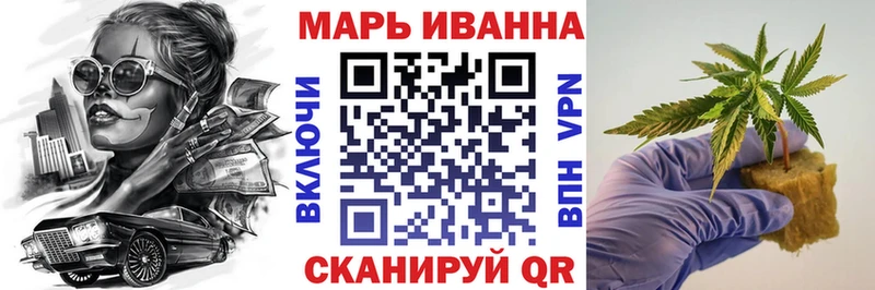 Где купить Медвежьегорск APVP Меф мяу мяу ГАШ