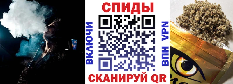 Бутират вода  Медвежьегорск 