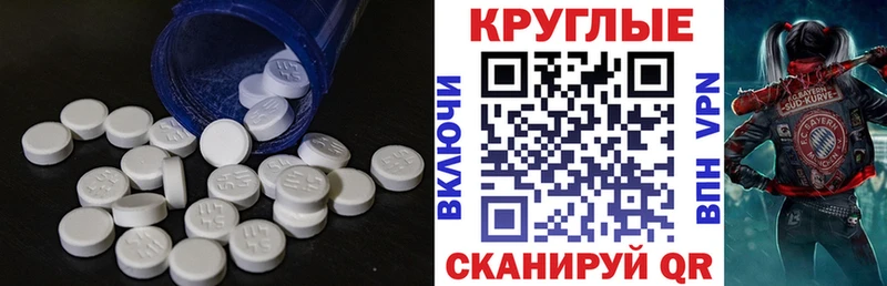 Ecstasy бентли  сколько стоит  Медвежьегорск 