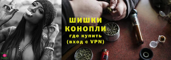 наркотики Козловка