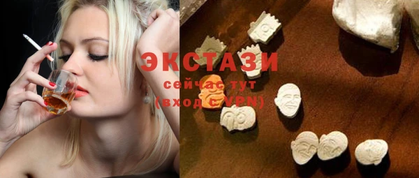 мдпв Кодинск