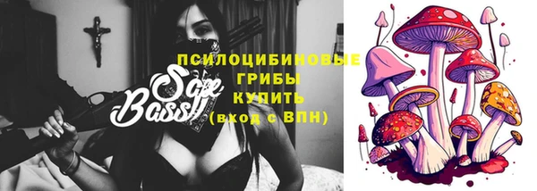 мдма Козельск