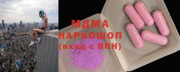 наркотики Козловка
