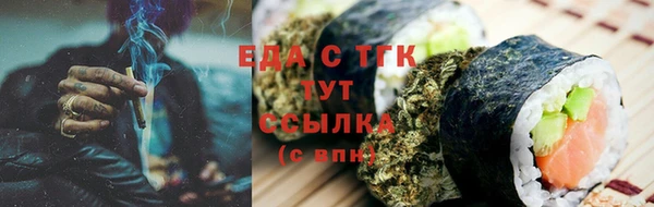 наркотики Козловка