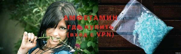 мдма Козельск