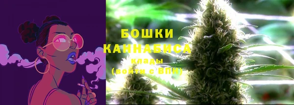 марихуана Киреевск