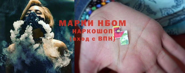 мдма Козельск