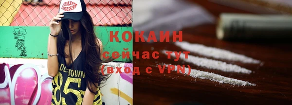 мдма Козельск