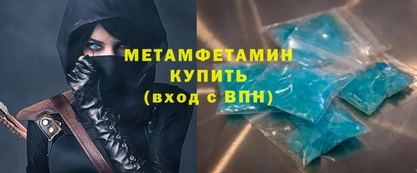 первитин Коряжма