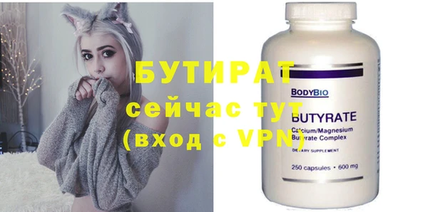 наркотики Козловка