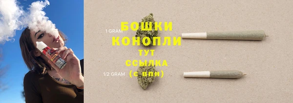 наркотики Козловка