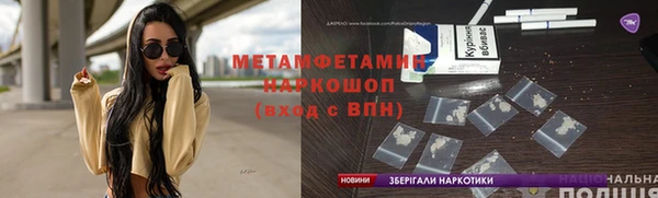 мдма Козельск