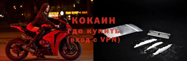 мдма Козельск