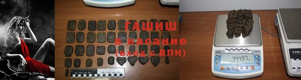 мдпв Кодинск