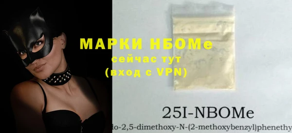 мдма Козельск