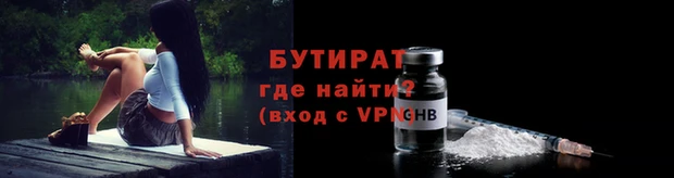 мдпв Кодинск