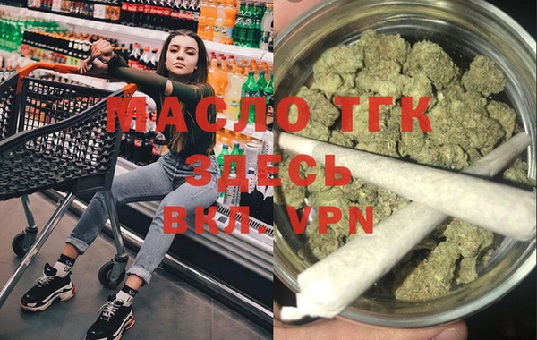 наркотики Козловка