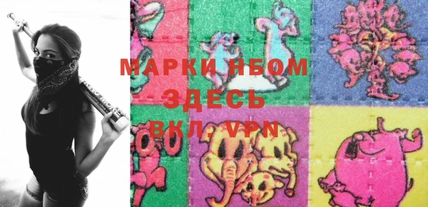 наркотики Козловка