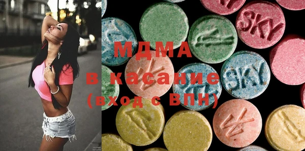 мдпв Кодинск