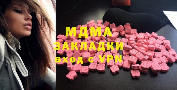 мдпв Кодинск