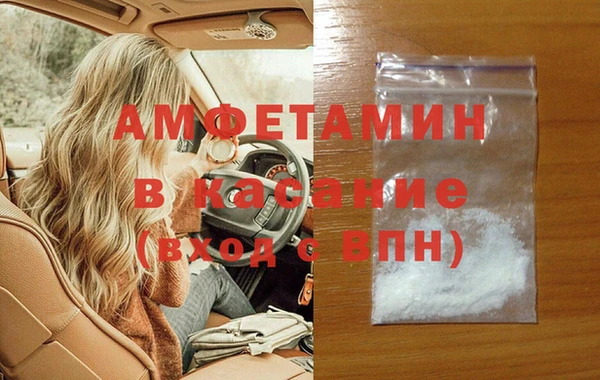 мдпв Кодинск
