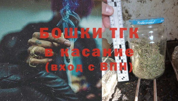 мдма Козельск
