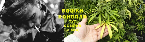 мескалин Усмань