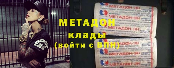 мдма Козельск
