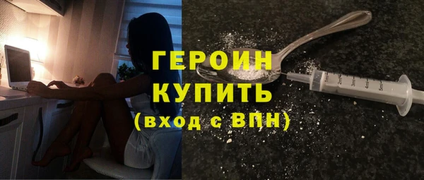 наркотики Козловка