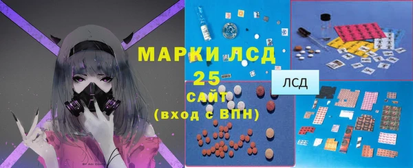 наркотики Козловка