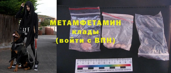 мдпв Кодинск