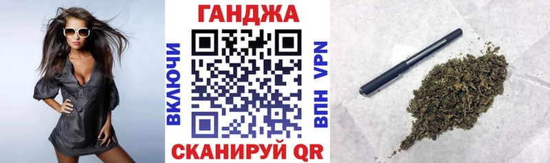 МАРИХУАНА White Widow  дарнет шоп  Медвежьегорск 